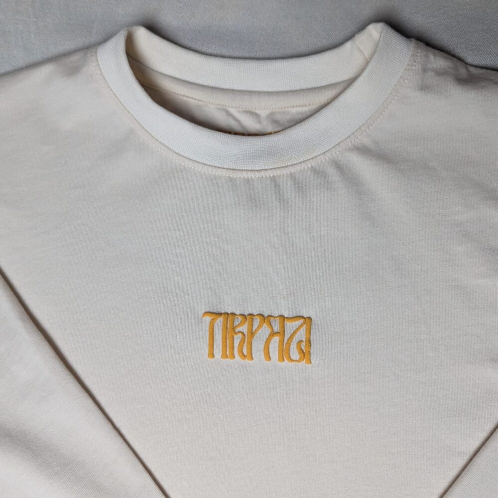 Oversized Open Slit T shirt - Image 3